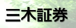 �O�؏،�