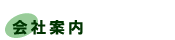 ��Јē�